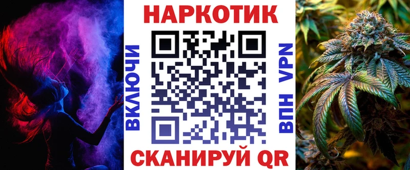 Где купить наркоту Чистополь Cocaine  МЕФ  СОЛЬ  Каннабис 