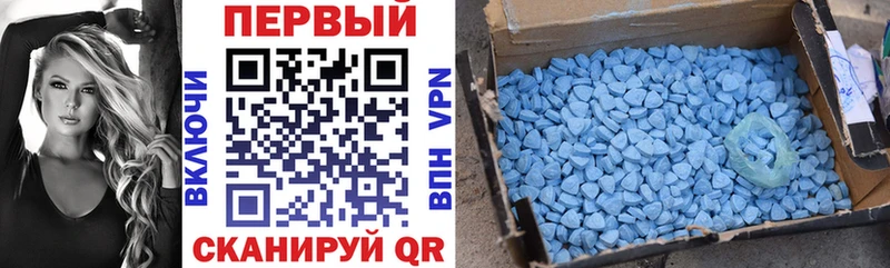 blacksprut как войти  Чистополь  Amphetamine Розовый 