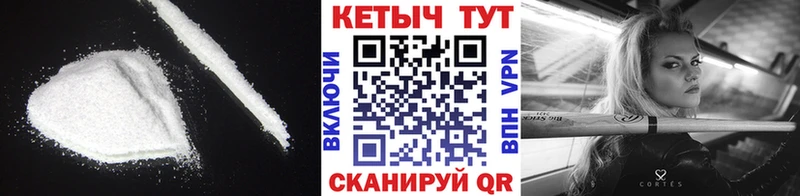 Кетамин ketamine  где продают наркотики  Чистополь 