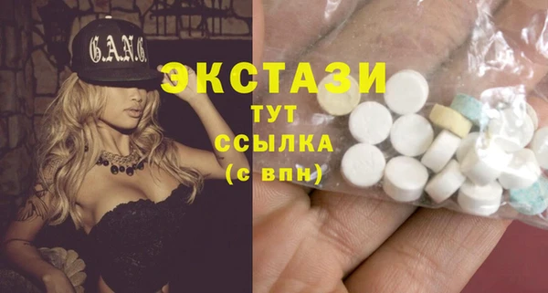 а пвп мука Новодвинск