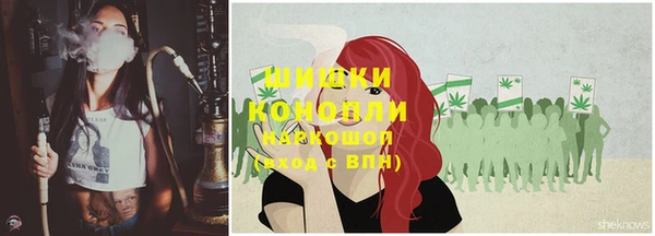 а пвп мука Новодвинск