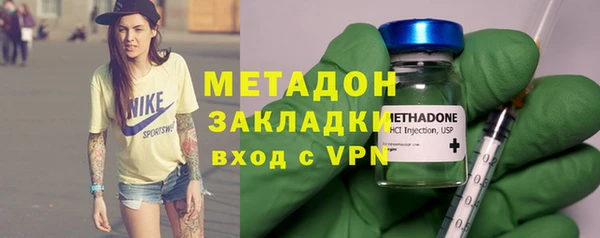 винт Новокубанск
