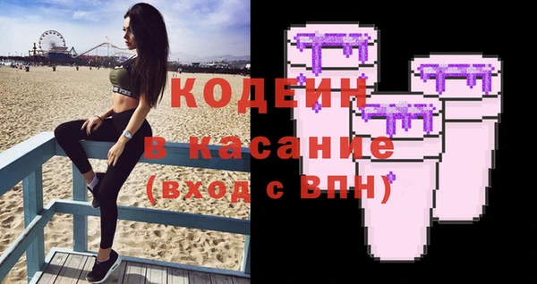 МДПВ Балахна