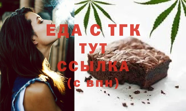 дмт Арсеньев