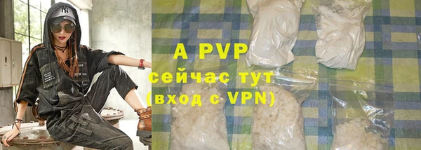 дмт Арсеньев