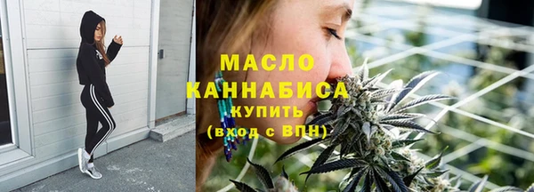 дмт Арсеньев