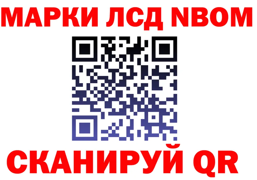 Экстази VHQ зеркало shop OMG Чистополь
