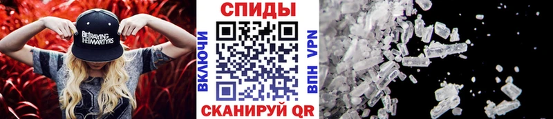 МЕТАМФЕТАМИН мет  omg сайт  Чистополь 